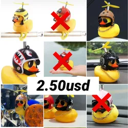 Patos Moteros 💛