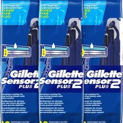 Máquinas desechables Gillette 