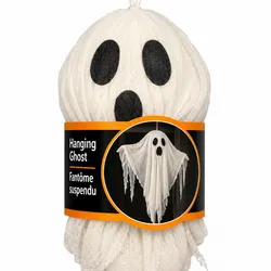 Fantasma