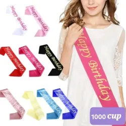 Banda de Feliz cumpleaños