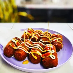 Croquetas