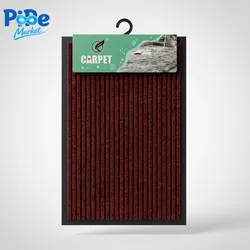ALFOMBRA PREMIUM