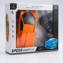 Auto control remoto