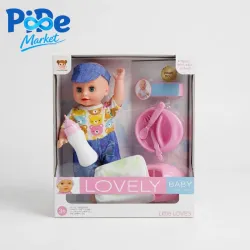 BEBÉ + PAÑAL, BIBERON, PLATO Y ORINAL
