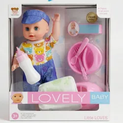 Bebe orina + pañal, biberon, platito y orinal