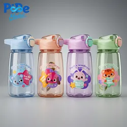 BOTELLA DE AGUA INFANTIL