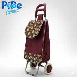 CARRITO DE MANDADOS