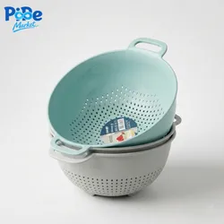 ESCURRIDOR DE ARROZ