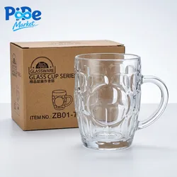 JARRA CERVECERA