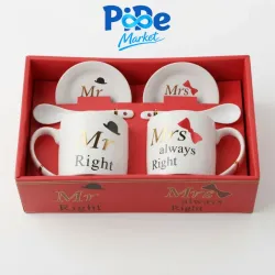 REGALO DE JARRAS PARA PAREJA "Mr. Right and Mrs. Always Right"