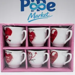 Tazas variadas