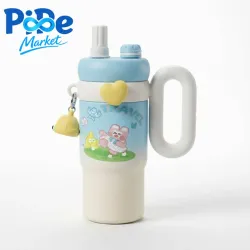 TERMO INFANTIL CON ABSORBENTE (850ml)