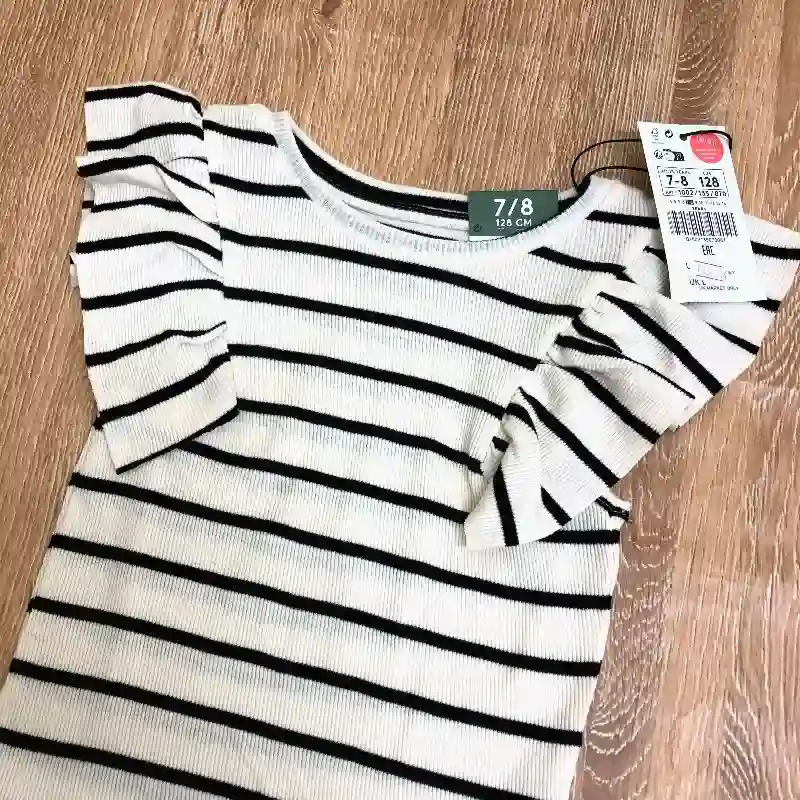 Blusa de rayas 