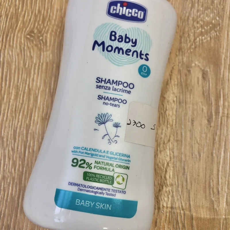 Champú para bebés 