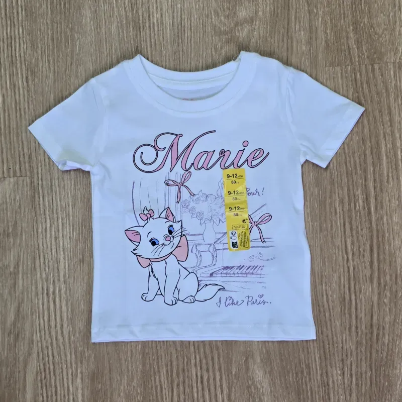 Conjunto de la gatita Marie