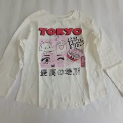 Enguatada beige "Tokyo"
