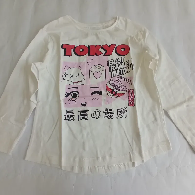 Enguatada beige "Tokyo"