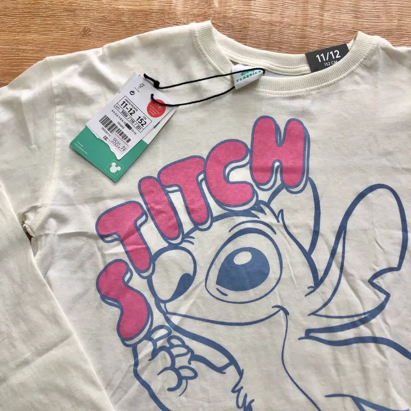 Enguatada de algodon de Stitch