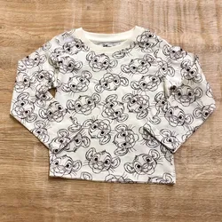 Enguatada del Rey León color violeta