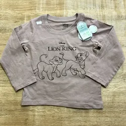 Enguatada del Rey León color violeta 