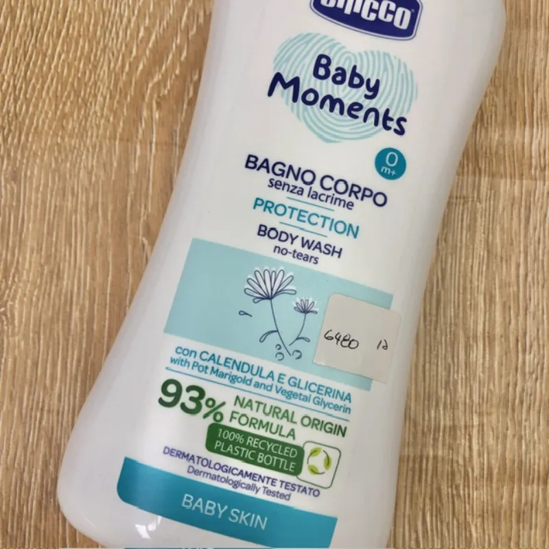 Gel de baño para bebés 
