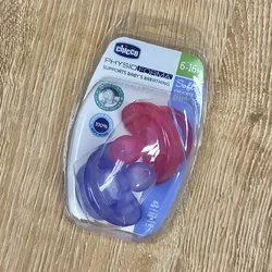 Pack de 2 chupetes rosado y violeta