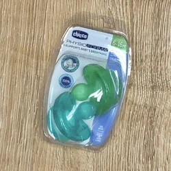 Pack de 2 chupetes verdes