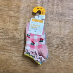 Pack de 5 pares de medias con frutas