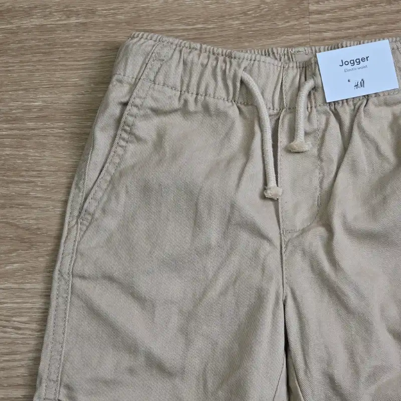 Pantalon de niño estilo Jogger color crema