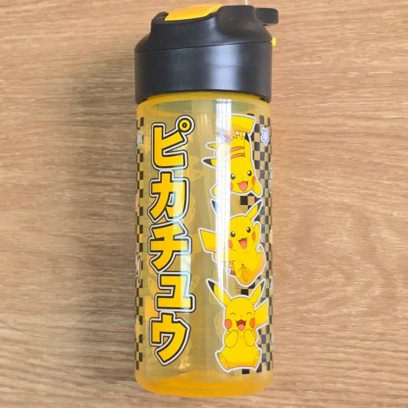 Pomo de Pokémon pequeño color amarillo