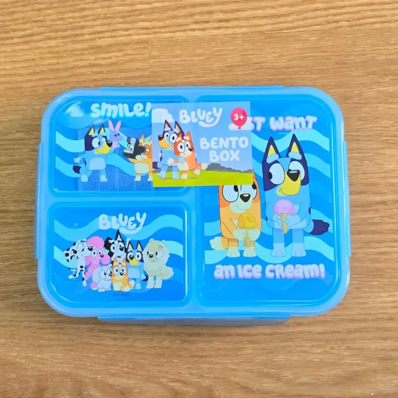 Pozuelo de Bluey azul