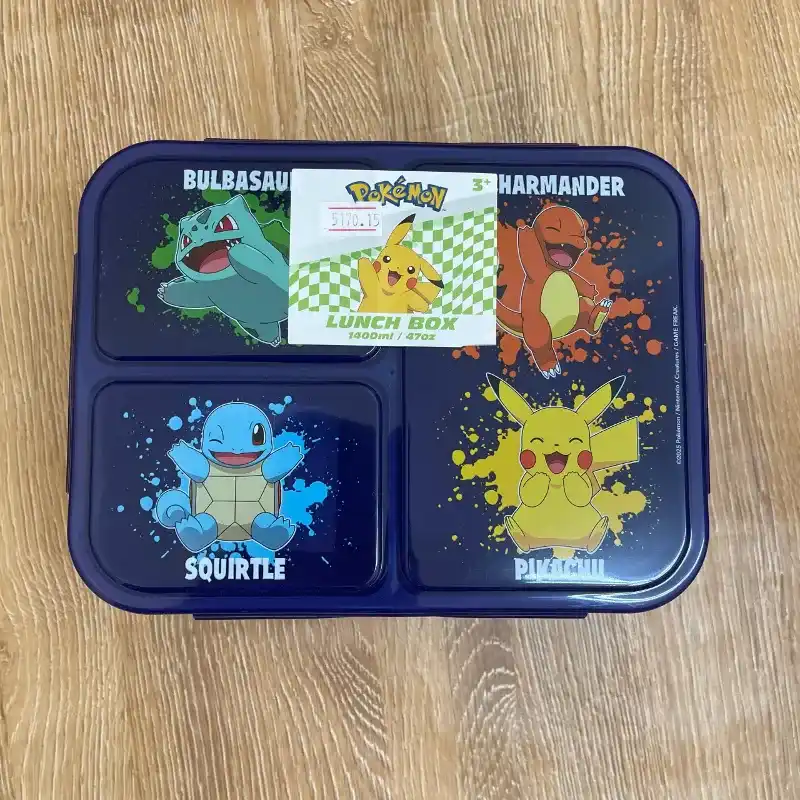 Lonchera de Pokemon 