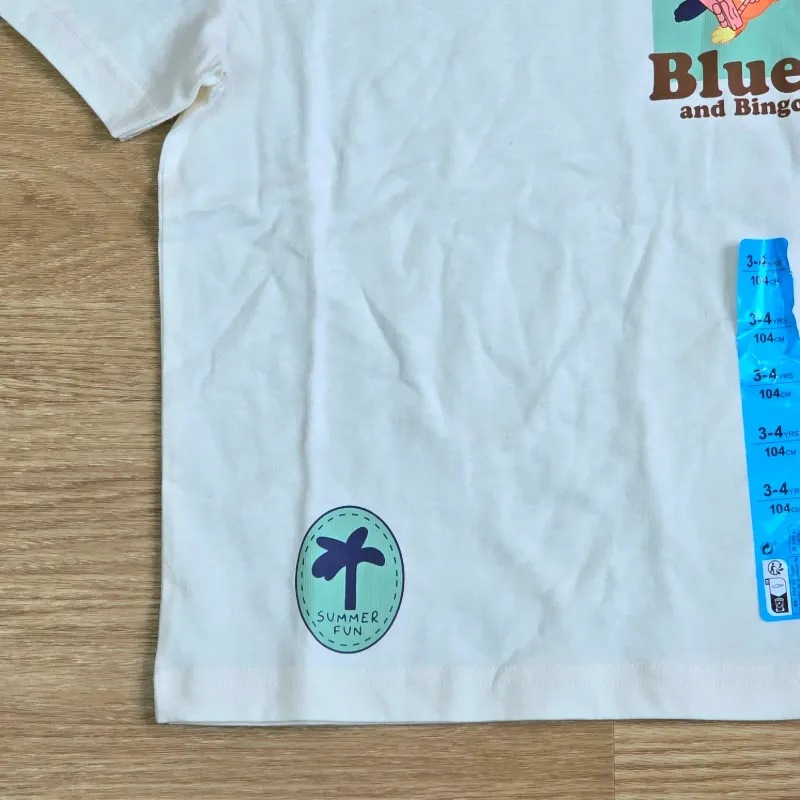Pulover de Bluey color beich