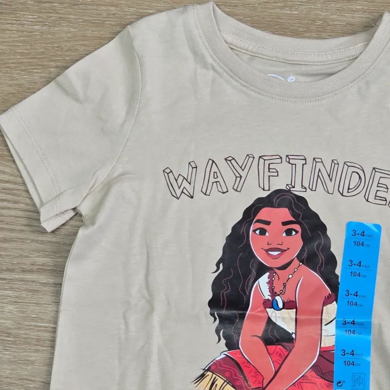 Pulover de Moana color beich