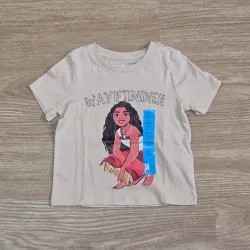 Pulover de Moana color beich