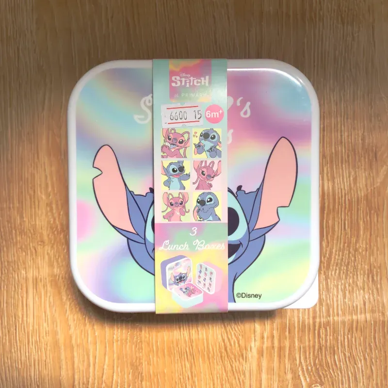 Set de 3 pozuelos de Stitch 