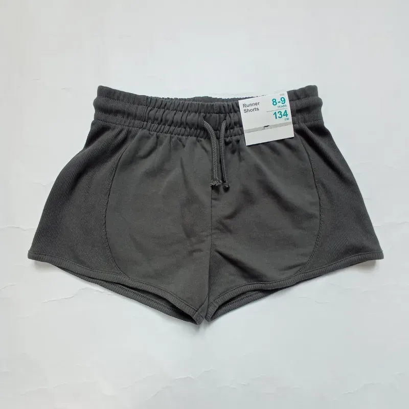 Short deportivo color gris oscuro