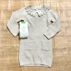 Vestido tejido color marrón claro 