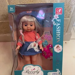 Muñeca fashion 