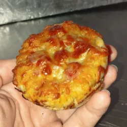Degustación de pizzas de jamón (4u)