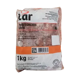 Hígado de Pollo 1kg