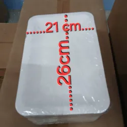 BANDEJAS DE CARTÓN 21x26cm