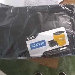 Bolsas de Basura 🚯 