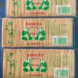 Estuche de palillos 