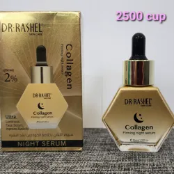 Colageno de Dr Rashel