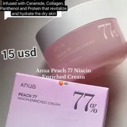 Crema anua con niacinamida