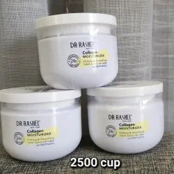 Crema de colageno dr Rashel 160g