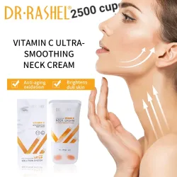 Crema ultra suavizante con rodillo  para el cuello