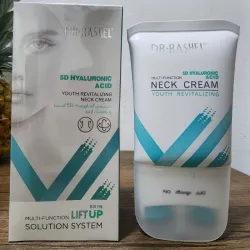 Crema ultrasuavizante para cuello
