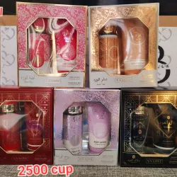 Estuches variados ...perfume 100ml y crema 75 ml